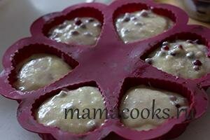 <p>Выложите тесто в формы. Выпекайте при температуре 205 градусов около 25 минут (если у вас 6 формочек). Если вы у вас маленькие формы по 12 шт, сократите время до 15 минут. Пробуйте зубочисткой.</p> <p>Выложите тесто в формы. Выпекайте при температуре 205 градусов около 25 минут (если у вас 6 формочек). Если вы у вас маленькие формы по 12 шт, сократите время до 15 минут. Пробуйте зубочисткой.</p>