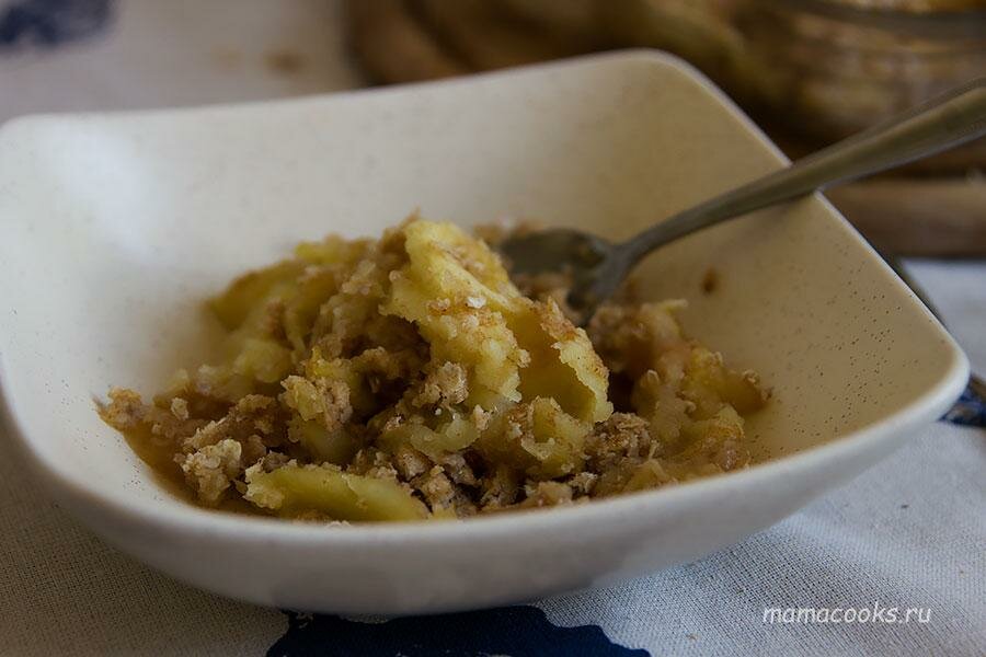 Яблочный крамбл