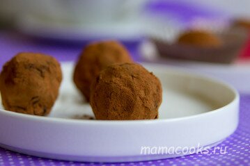 Шоколадные трюфели