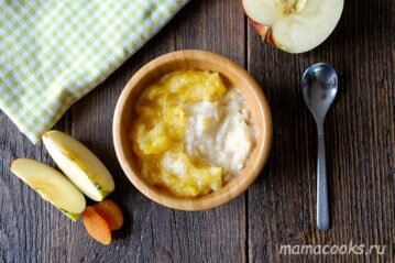 Рисовая каша с яблоками и курагой