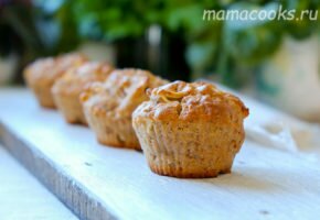 яблочные кексы