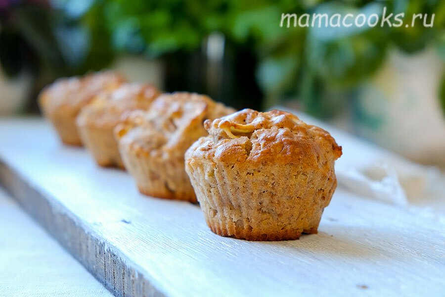 яблочные кексы